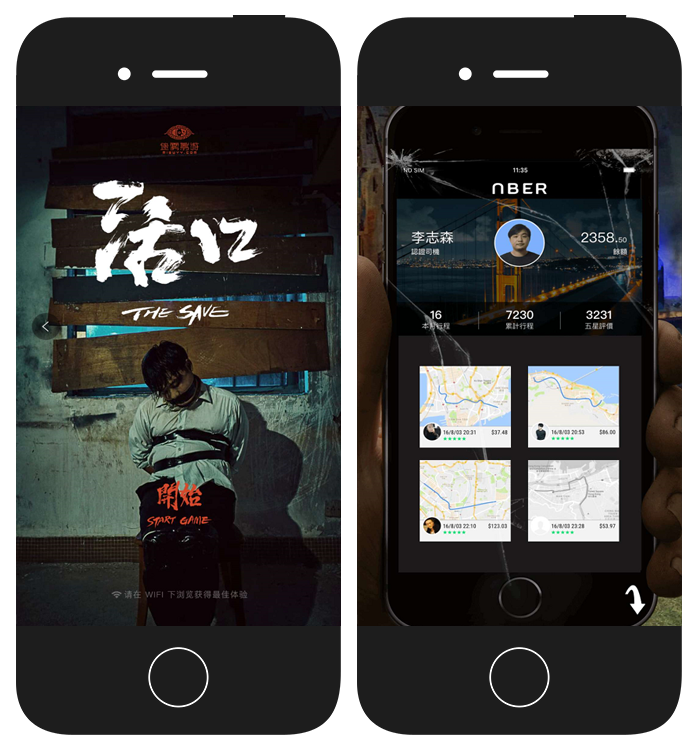 微信图片_20190430140008.png