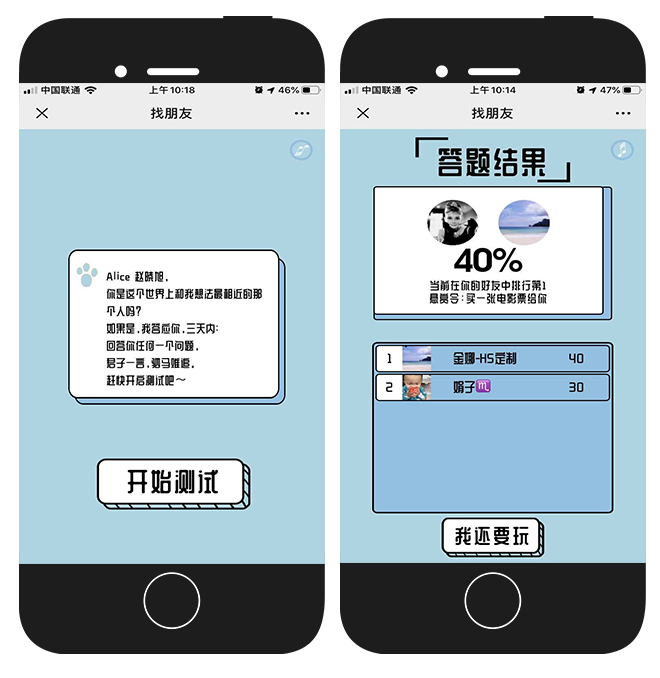 微信图片_20191028111755.png