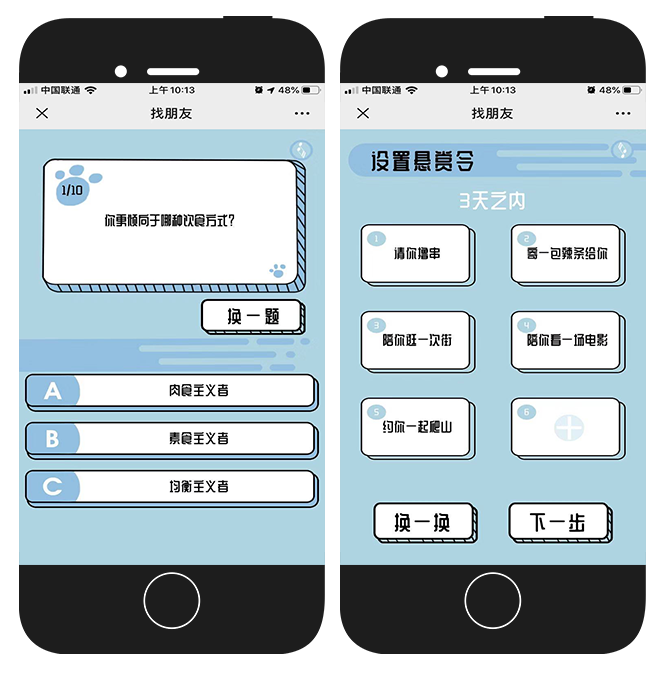 微信图片_20191028111803.png